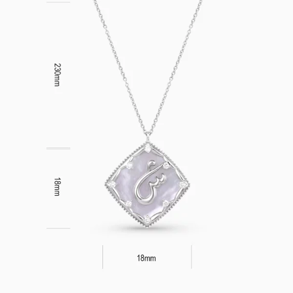 40520_5_Kooheji_Jewellery_Arabic_Necklace_WG_K002-007-000014-N-SPR-WT-SH.webp