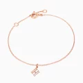 Horoof Bracelet