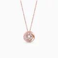 Omnia Necklace