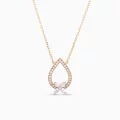 kooheji jewellery - مجوهرات الكوهجي