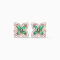kooheji jewellery - مجوهرات الكوهجي