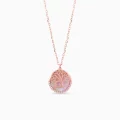 kooheji jewellery - مجوهرات الكوهجي