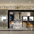 Kooheji Jewellery