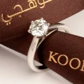اشهر اشكال الألماس